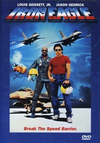 Iron Eagle -- DVD
