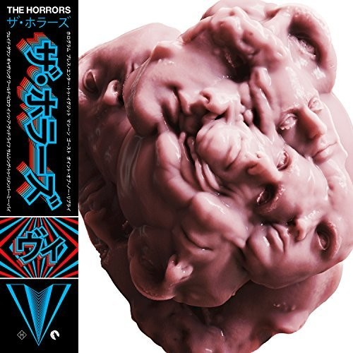 V -- Horrors, CD