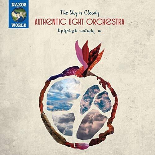 SKY Is Cloudy / Various -- CD
