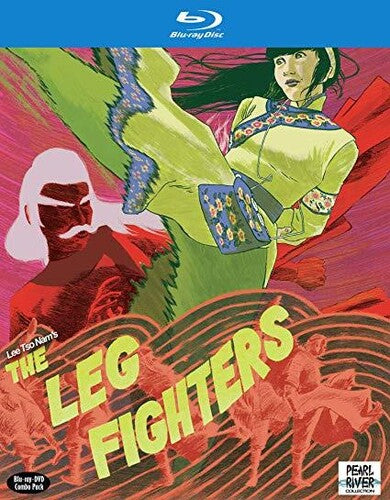 Leg Fighters -- Blu-ray