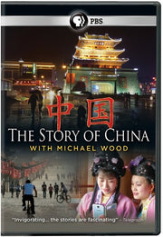 Story Of China With Michael Wood