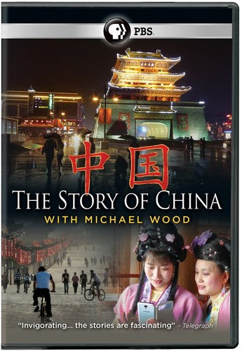 Story Of China With Michael Wood, Story Of China With Michael Wood, DVD