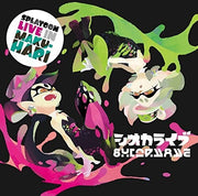 Splatoon Live In Makuhari / O.S.T.