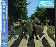 Abbey Road Anniversary
