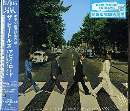 Abbey Road Anniversary