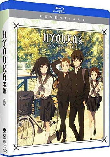 Hyouka: Complete Series