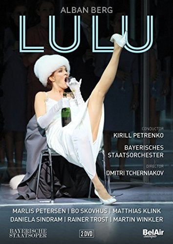 LULU -- Berg / Petersen / Tcherniakov, DVD