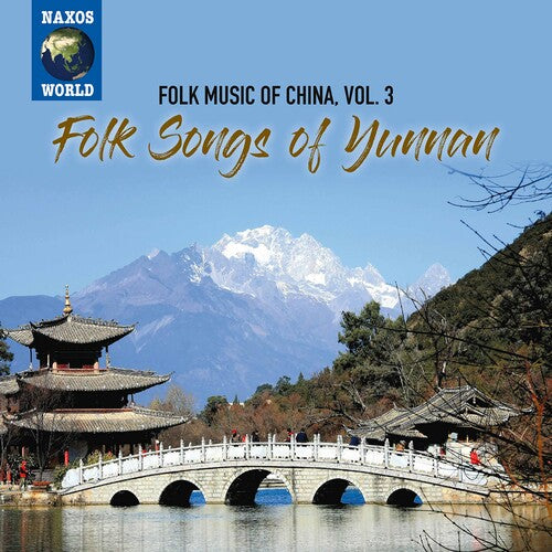 Folk Music Of China 3 / Various -- CD
