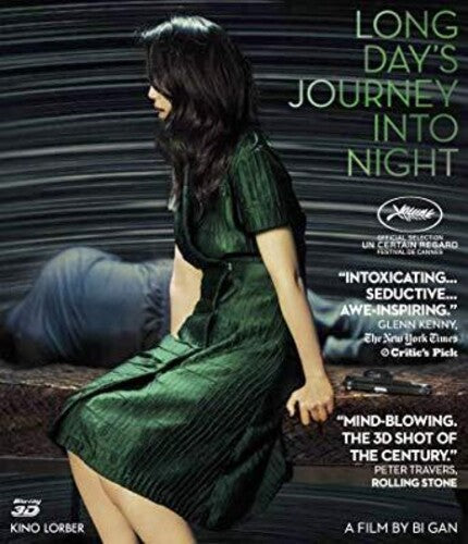 Long Day's Journey Into Night (2019)