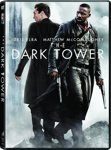 Dark Tower, Dark Tower, DVD