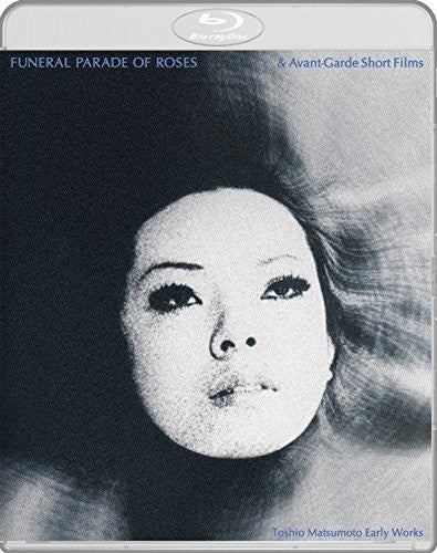 Funeral Parade Of Roses, Funeral Parade Of Roses, Blu-Ray