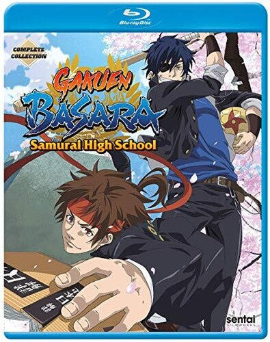 Gakuen Basara, Gakuen Basara, Blu-Ray