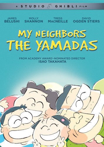 My Neighbors The Yamadas, My Neighbors The Yamadas, DVD