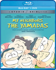 My Neighbors The Yamadas