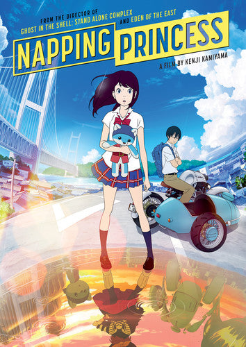 Napping Princess, Napping Princess, DVD