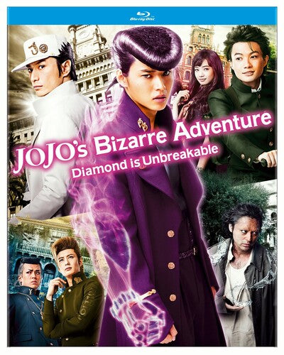 Jojo's Bizarre Adventure: Diamond Is Unbreakable -- Blu-ray