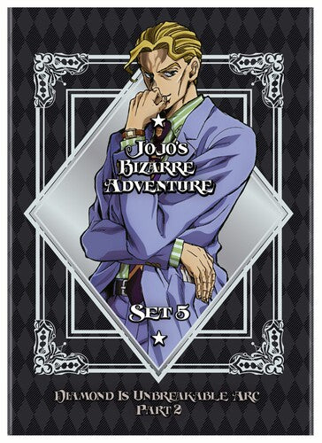 Jojo's Bizarre Adventure Set 5: Diamond Is Part 2 -- DVD