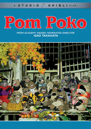Pom Poko, Pom Poko, DVD