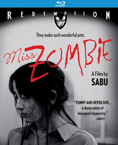 Miss Zombie (2013) -- Blu-ray