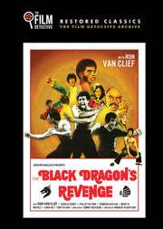 Black Dragon's Revenge