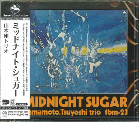 Midnight Sugar, Tsuyoshi Yamamoto, CD