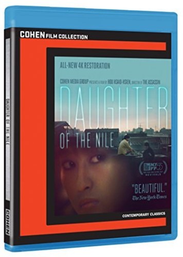 Daughter Of The Nile