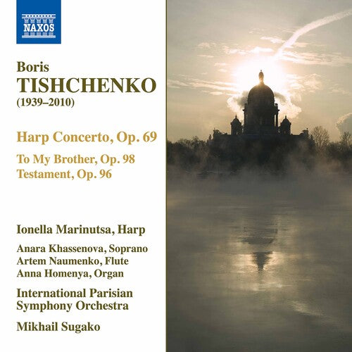 Complete Works For Harp -- Tishchenko / Sugako / Homenya, CD