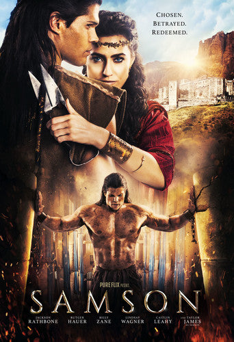 Samson, Samson, DVD