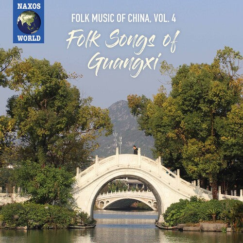 Folk Music Of China 4 / Various -- CD