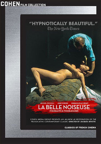 Beautiful Troublemaker, Beautiful Troublemaker, DVD