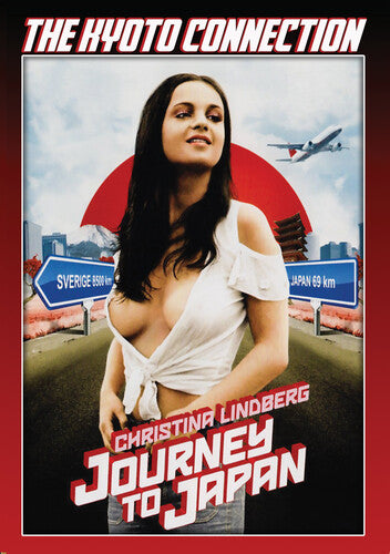 Kyoto Connection, Kyoto Connection, DVD