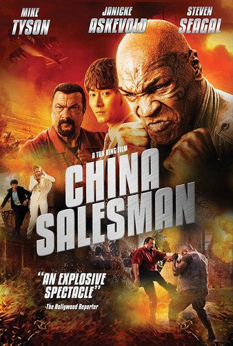 China Salesman -- Blu-ray