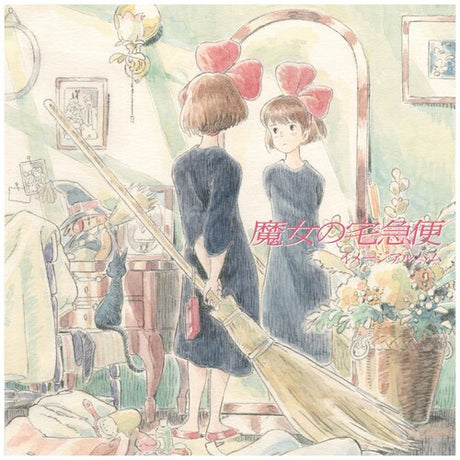 Kiki's Delivery Service: Image Album / O.S.T., Joe Hisaishi, LP