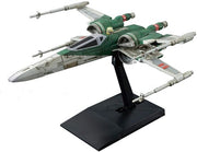 Star Wars: #17 X-Wing Fighter
