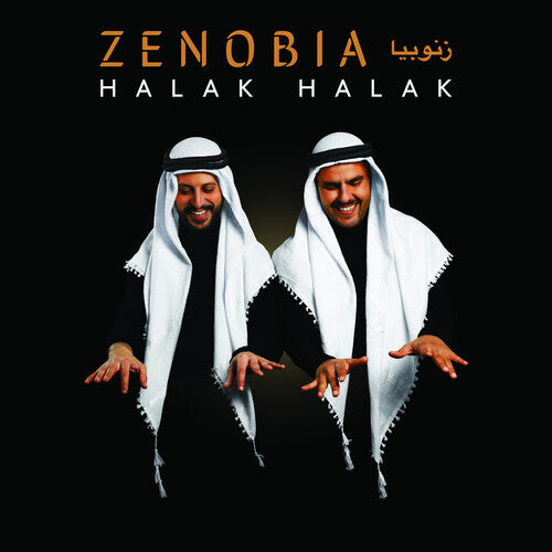 Halak Halak -- Zenobia, CD