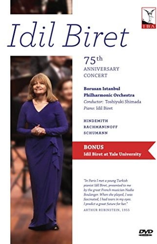 75TH Anniversary Concert -- DVD