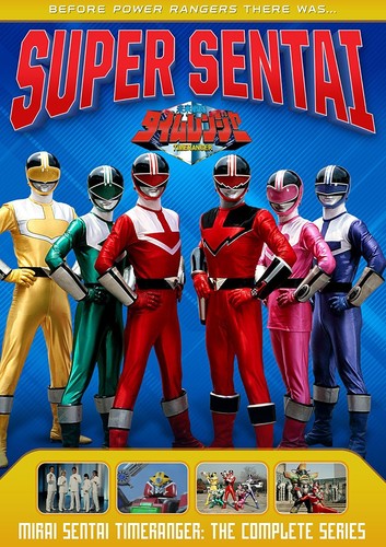 Power Rangers: Mirai Sentai Timeranger - Complete