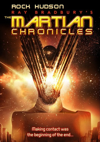 Martian Chronicles (1980), Martian Chronicles (1980), DVD