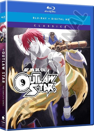 Outlaw Star: Complete Series - Classic