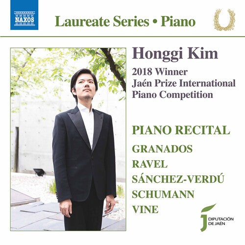 Piano Recital / Various -- CD