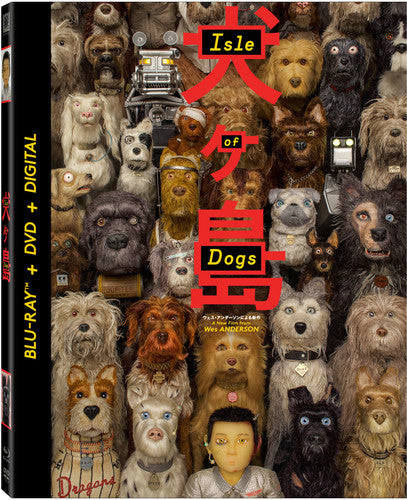 Isle Of Dogs