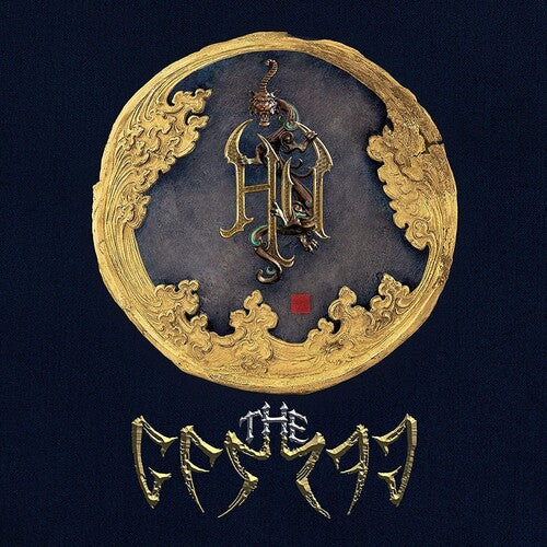 Gereg (Deluxe Version)