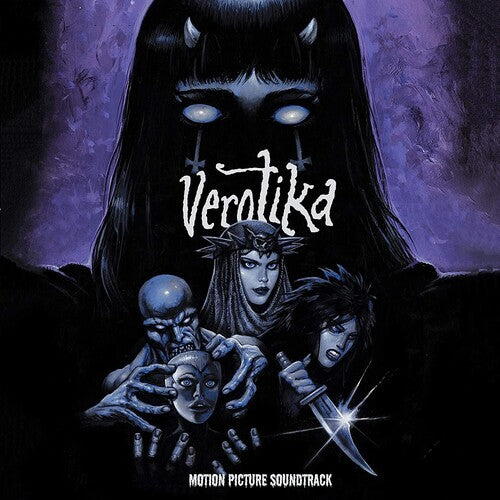 Verotika / O.S.T., Verotika / O.S.T., LP
