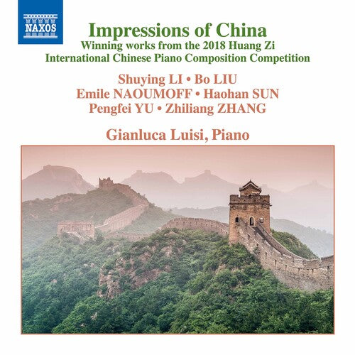 Impressions Of China / Various -- CD