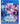 Ps4 Azure Striker Gunvolt: Striker Pack