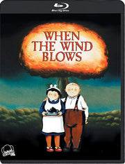 When The Wind Blows