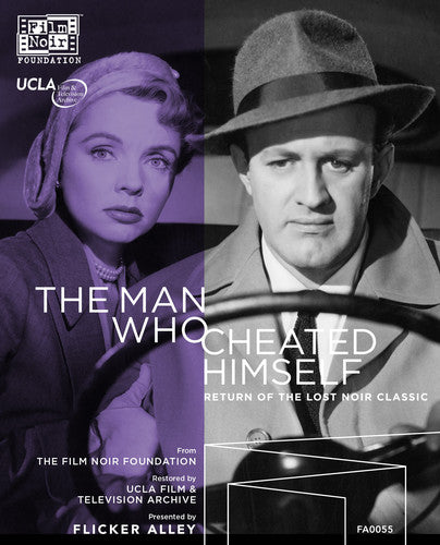 Man Who Cheated Himself