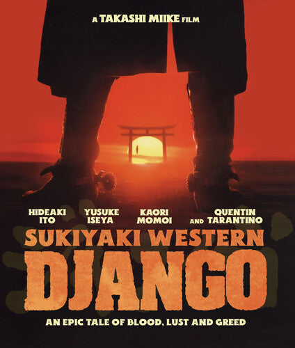 Sukiyaki Western Django, Sukiyaki Western Django, Blu-Ray