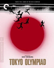 Tokyo Olympiad Bd