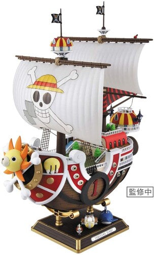One Piece: Thousand Sunny Land Of Wano Version, Bandai Hobby, Collectibles